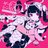 ダーリンシンドローム — かいりきベア · Artwork via Apple Music